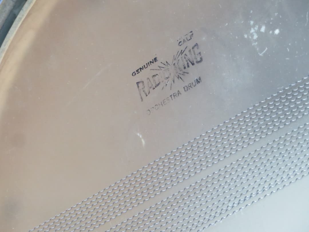 Slingerland Radio King 6.5 x 14 Marine Pearl Wood Snare Drum 1940's Serial #isi4970