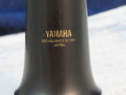 Yamaha YOB 411 Wood Oboe Serial #003870 Yamaha YOB 411 Wood Oboe Serial #003870