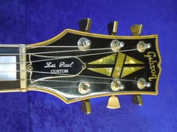 Gibson Les Paul Custom Black Beauty Electric Guitar 1976 Serial #00112432 Gibson Les Paul Custom Black Beauty Electric Guitar 1976 Serial #00112432