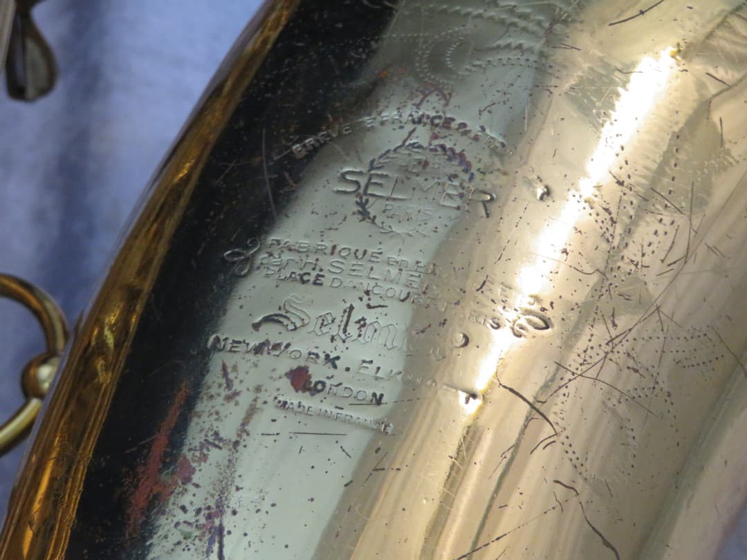 Selmer Mark VI Baritone Saxophone 1955 Serial #59099