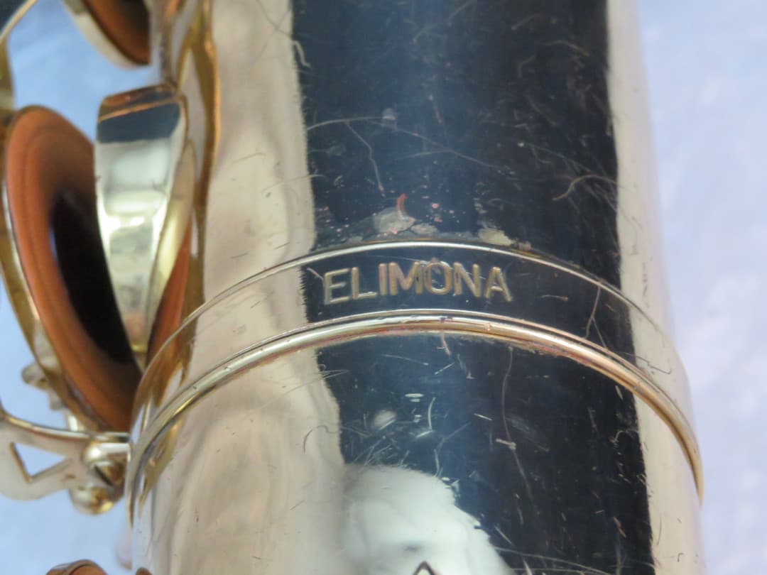 Yanagisawa Elimona 800 Tenor Saxophone 1990's Serial #01801967