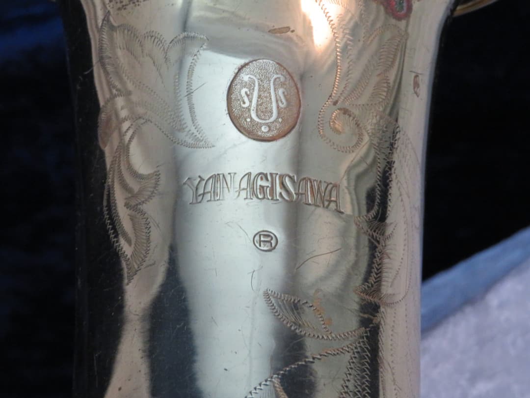 Yanagisawa Elimona 800 Tenor Saxophone 1990's Serial #01801967