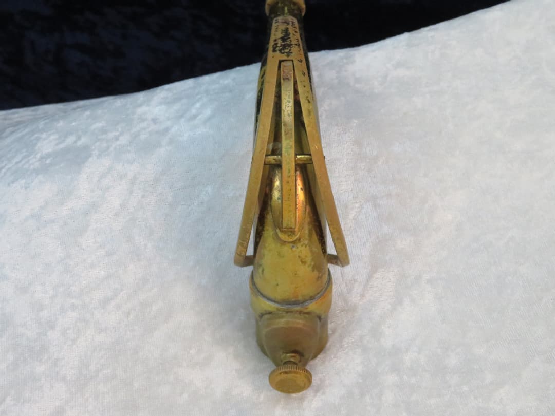 Martin The Martin Tenor Saxophone 1945 Serial #153410