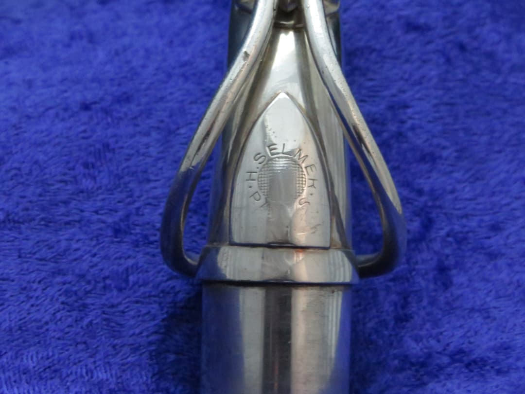 Selmer Super Balanced Action Silver Alto Saxophone 1951 Serial #48176