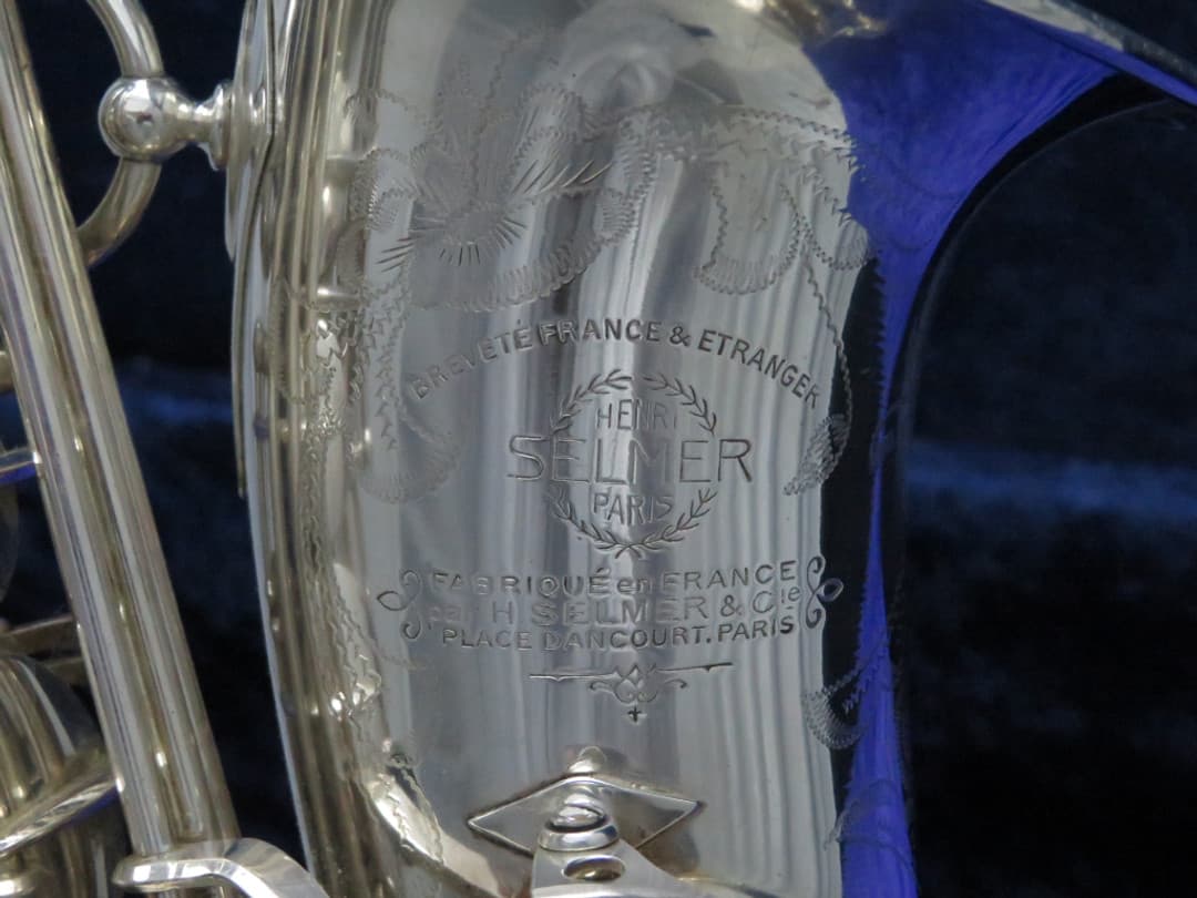 Selmer Balanced Action Silver Alto Saxophone 1940's Serial #33017