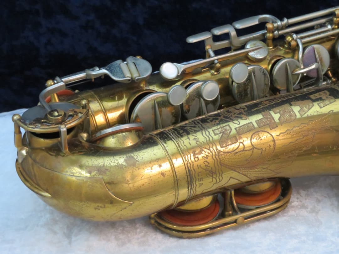 Martin Handcraft Committee II Alto Saxophone 1939 Serial #133356