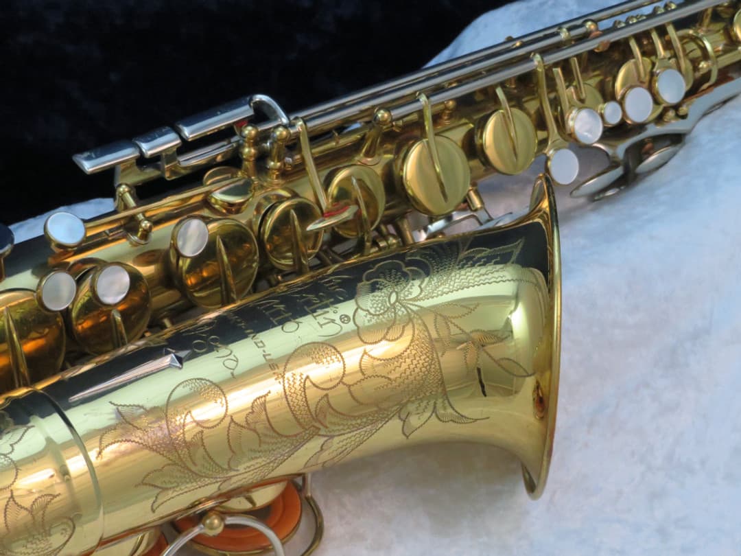 Martin The Martin Magna Alto Saxophone 1960's Serial #212720 Martin The Martin Magna Alto Saxophone 1960's Serial #212720