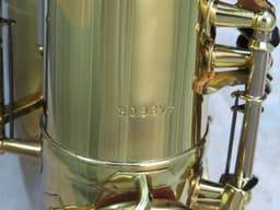 King Zephyr Alto Saxophone with Art Deco 1930's Serial #209874 King Zephyr Alto Saxophone with Art Deco 1930's Serial #209874
