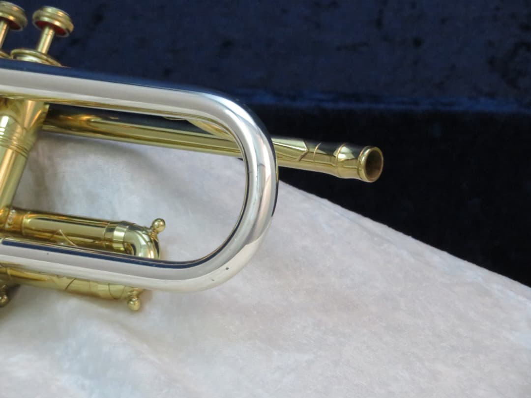 King Silversonic Two Tone Trumpet 1960's Serial #380633