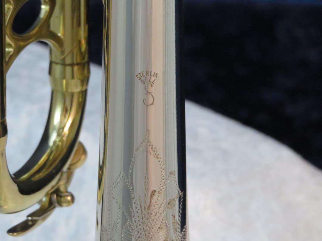 King Silversonic Two Tone Trumpet 1960's Serial #380633