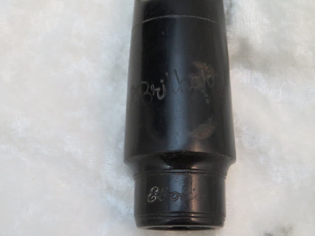 Brilhart Ebolin 2 Tenor Saxophone Mouthpiece Serial #17939