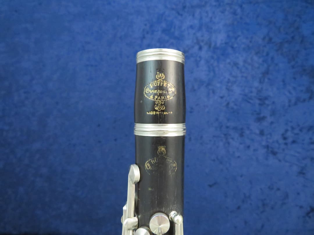 Buffet Crampon R13 Wood Eb Soprano Clarinet 1960's Serial #180833
