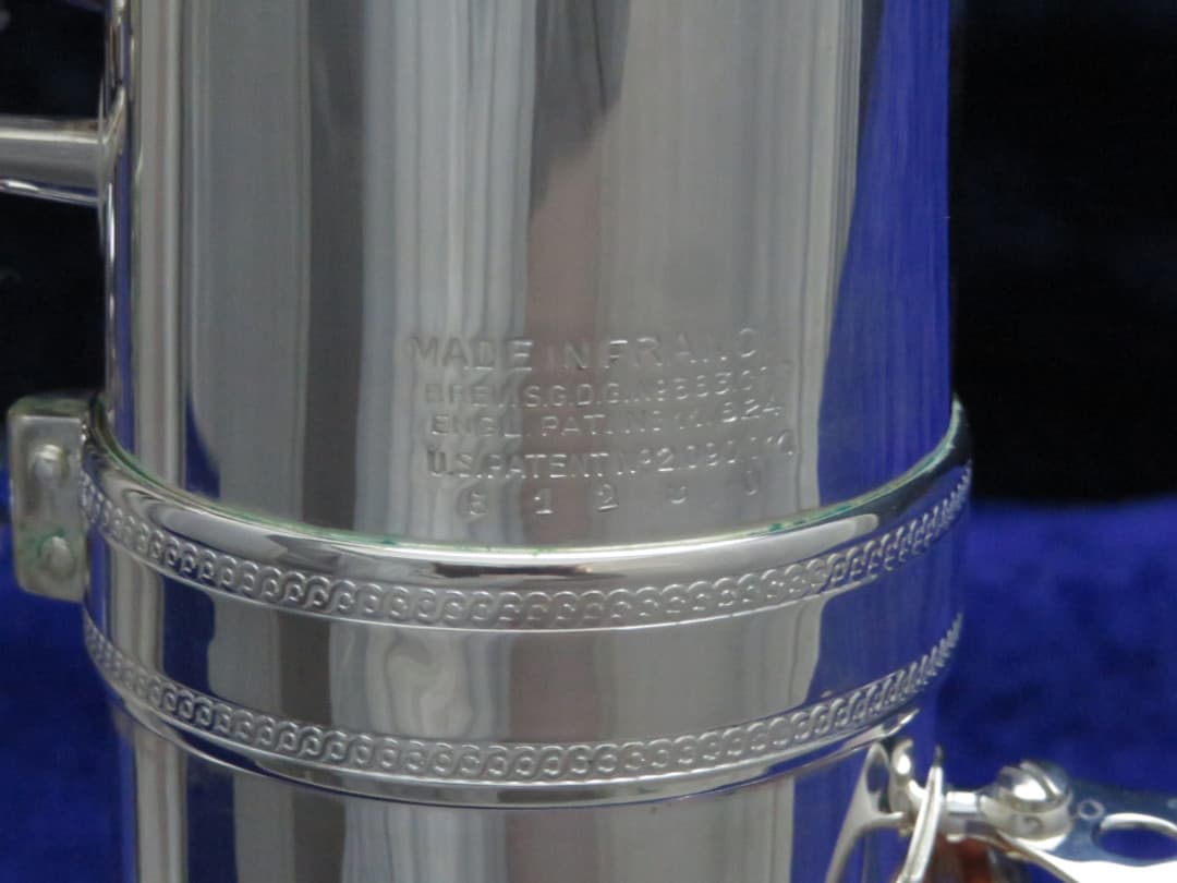 Selmer Super Balanced Action Silver Baritone Saxophone 1952 Serial #51280