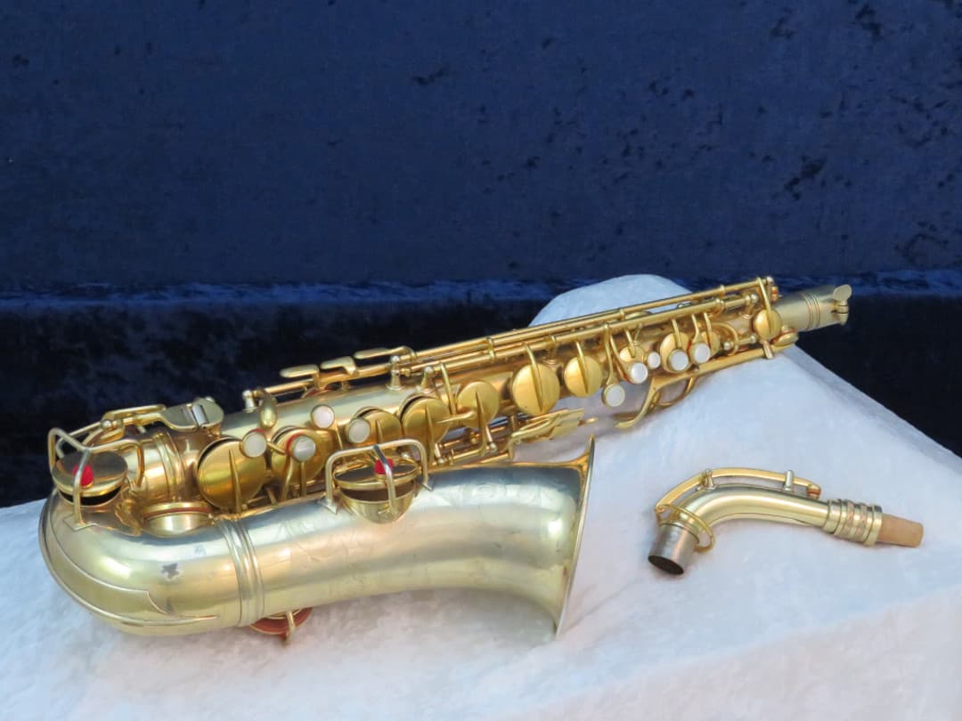 C.G. Conn New Wonder II "Chu Berry" Gold Plated Alto Saxophone 1926 Serial #M189236