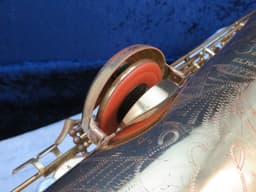 H. Couf Superba I Baritone Saxophone Serial#79885 H. Couf Superba I Baritone Saxophone Serial#79885