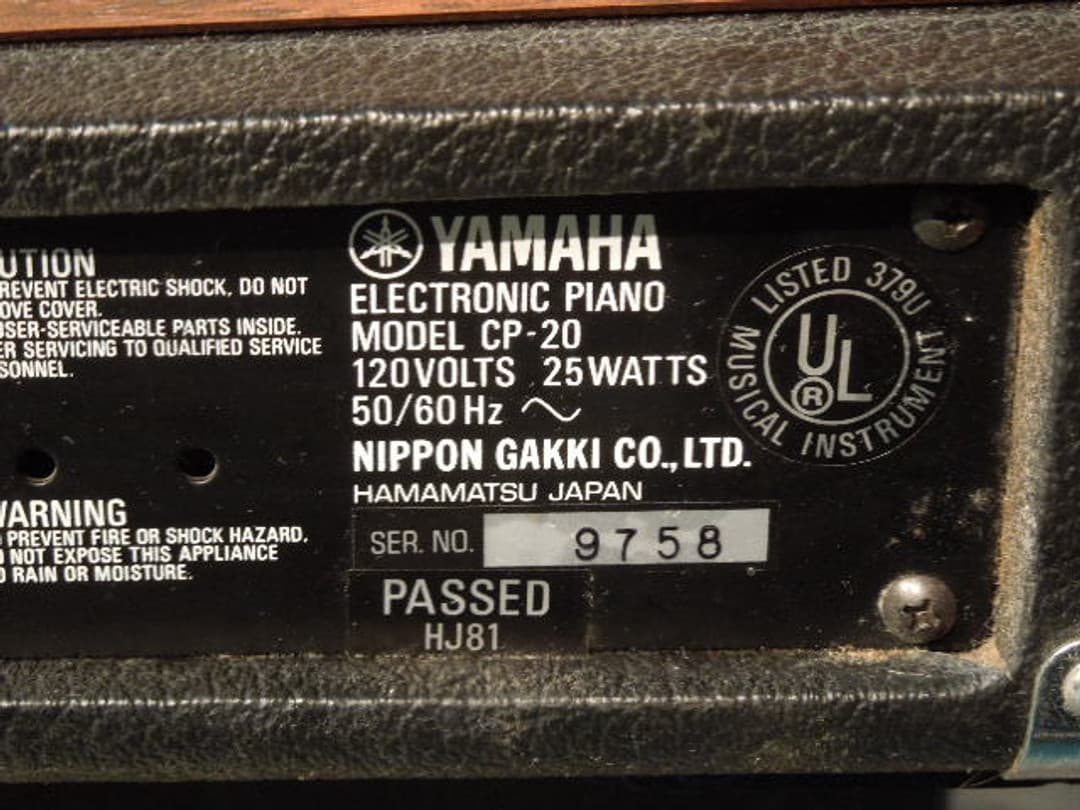 Vintage Yamaha CP 20 Electronic Piano ser#9758