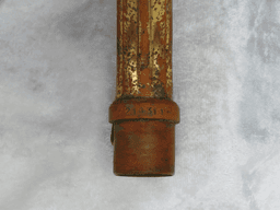 Martin Committee "The Martin" Baritone Saxophone Neck Serial #214311A Martin Committee "The Martin" Baritone Saxophone Neck Serial #214311A