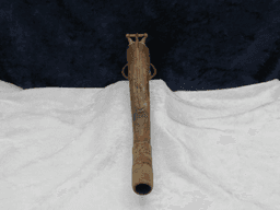 C.G. Conn "Chu Berry" Tenor Saxophone Neck Serial #M250196 C.G. Conn "Chu Berry" Tenor Saxophone Neck Serial #M250196