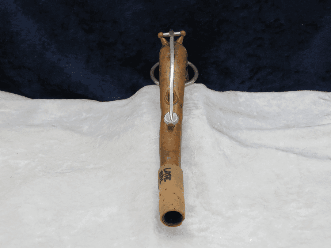 King Cleveland Tenor Saxophone Neck Serial #isi14518