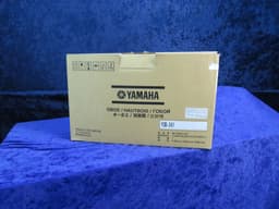 Yamaha YOB-241 Oboe Serial# ISI13611 Yamaha YOB-241 Oboe Serial# ISI13611