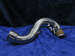 Selmer Depose Bass Clarinet Neck Pro Model Serial #isi14857 Selmer Depose Bass Clarinet Neck Pro Model Serial #isi14857