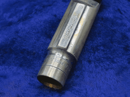 Otto Link "Super" Tone Master USA 7 Tenor Saxophone Mouthpiece Serial #isi15026 Otto Link "Super" Tone Master USA 7 Tenor Saxophone Mouthpiece Serial #isi15026