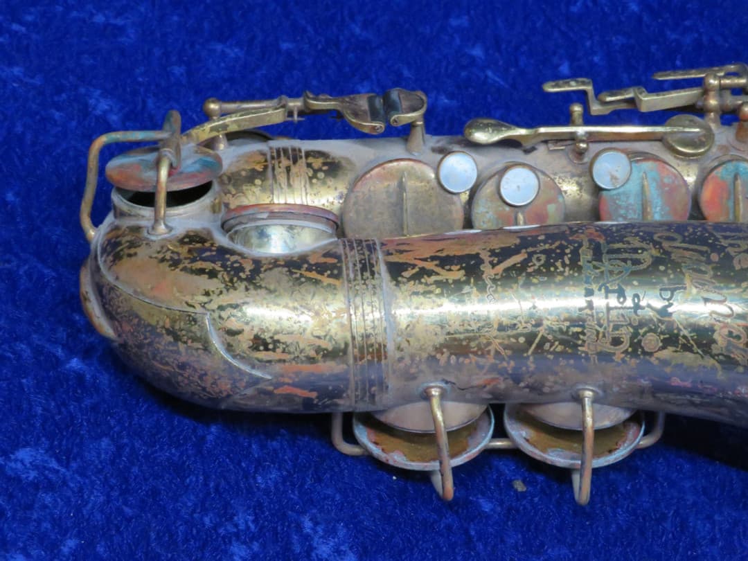 Martin The Indiana Alto Saxophone Serial #71021