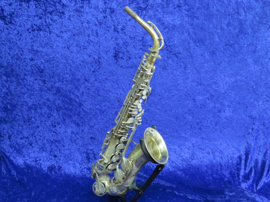 Armstrong 3000 Alto Saxophone Serial #5460 Armstrong 3000 Alto Saxophone Serial #5460