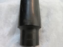 Meyer 5M Medium Chamber Tenor Saxophone Mouthpiece Serial #isi10080-19 Meyer 5M Medium Chamber Tenor Saxophone Mouthpiece Serial #isi10080-19