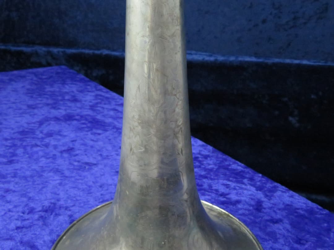 King Silver Valve Trombone 1905 Serial #20978