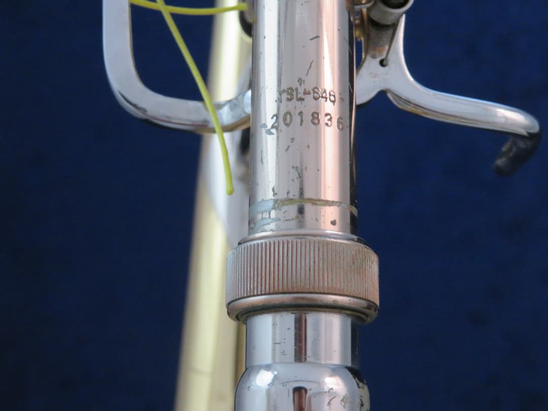 Yamaha YSL-646 F Trigger Trombone Serial #201836