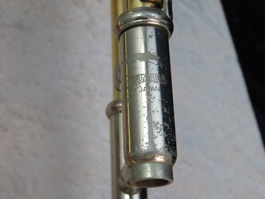 Yamaha YSL-646 F Trigger Trombone Serial #201836