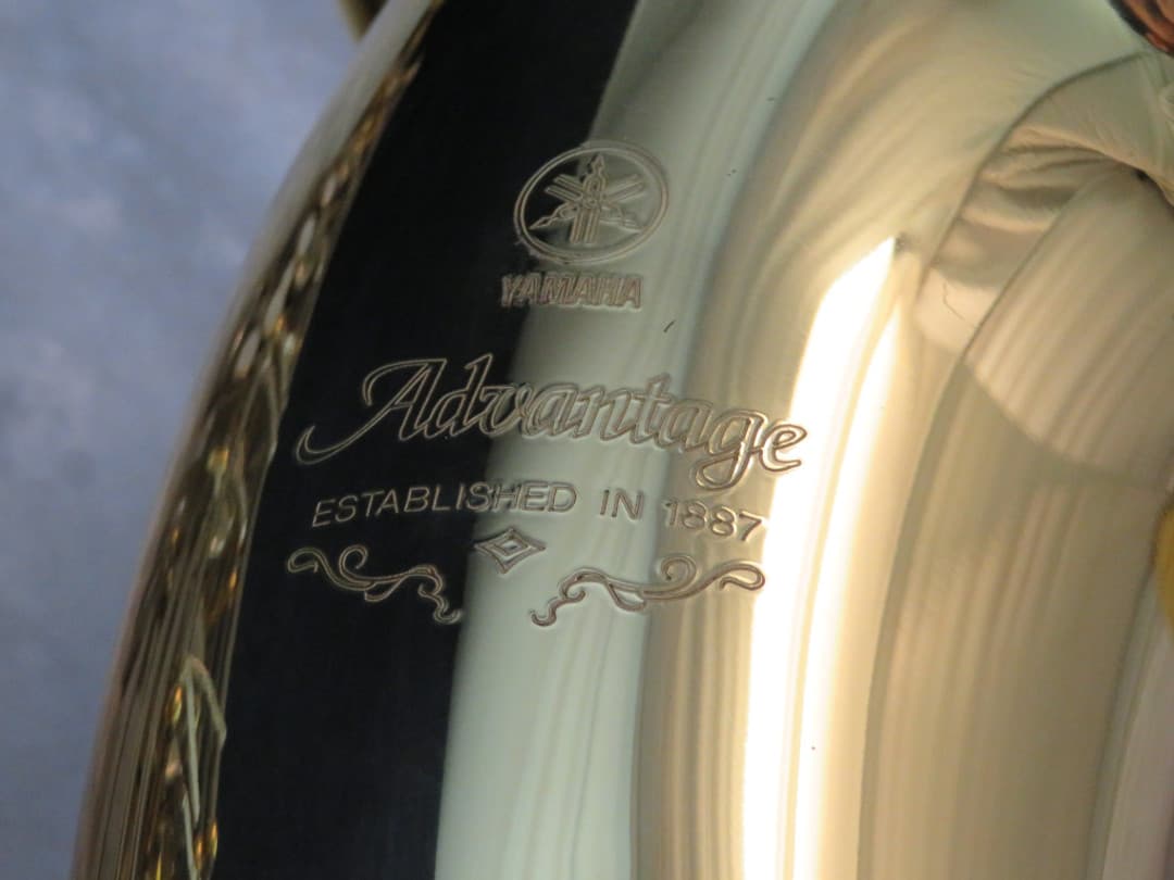 Yamaha Advantage YTS-200AD Tenor Saxophone Serial #247895