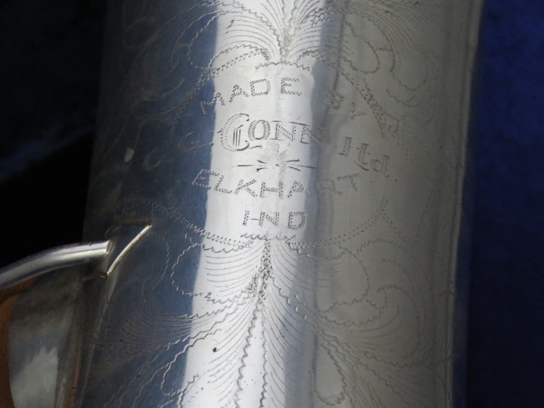 C.G. Conn New Wonder I Silver Baritone Saxophone 1918 Serial #47657