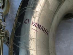 Yamaha YBS-61 Baritone Saxophone Serial #7588 Yamaha YBS-61 Baritone Saxophone Serial #7588