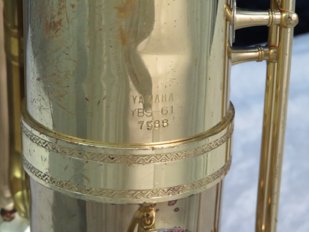 Yamaha YBS-61 Baritone Saxophone Serial #7588