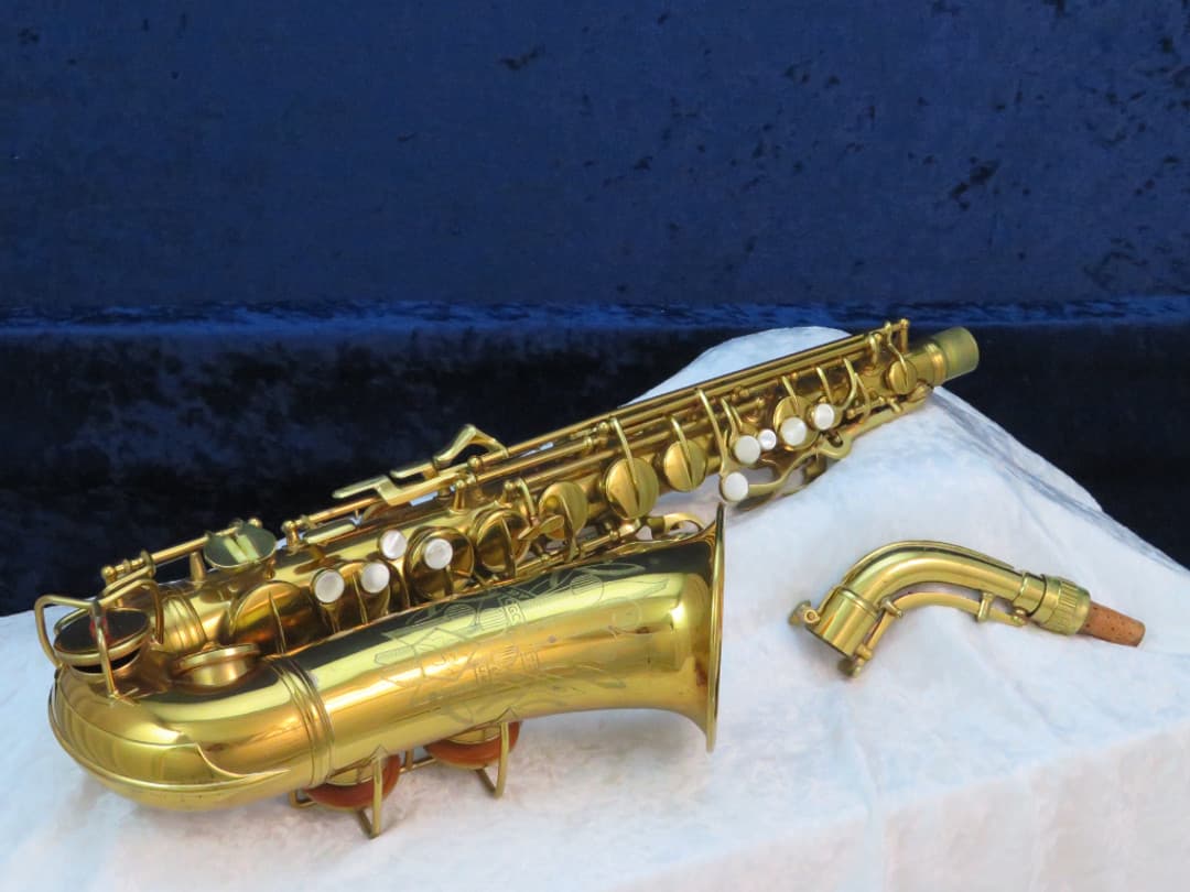 C.G. Conn 6M Alto Saxophone with Naked Lady 1946 Serial #316611