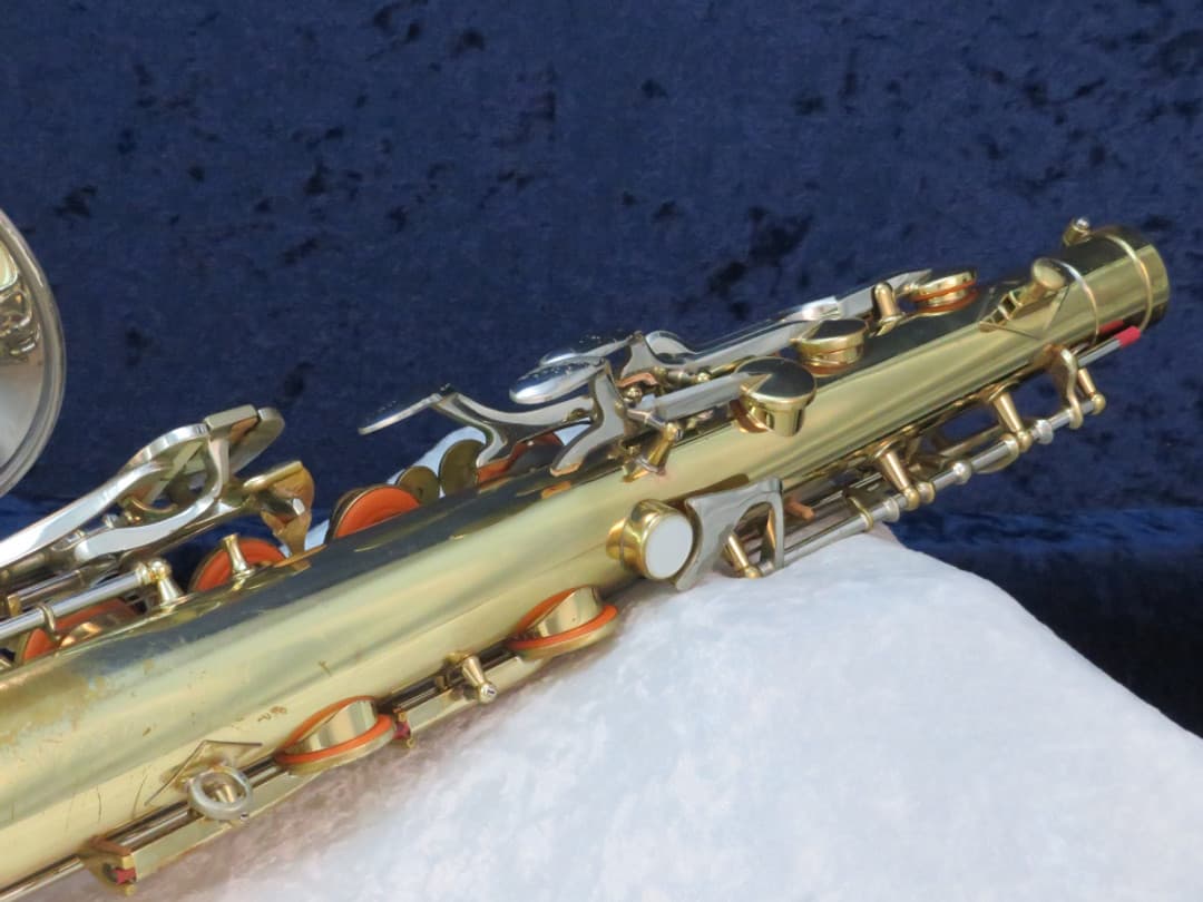 King Super 20 Silversonic Two Tone Tenor Saxophone 1970's Serial #460936