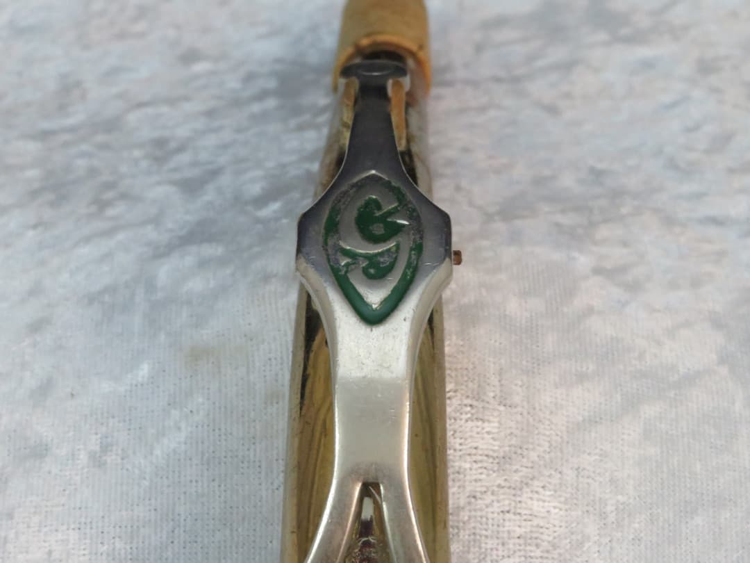 Grassi Alto Saxophone Neck Serial #677