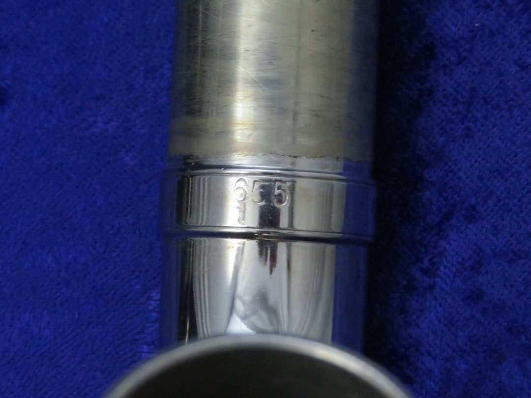 Leblanc Extended Range Paperclip Metal Contra Bass Clarinet Serial #1246