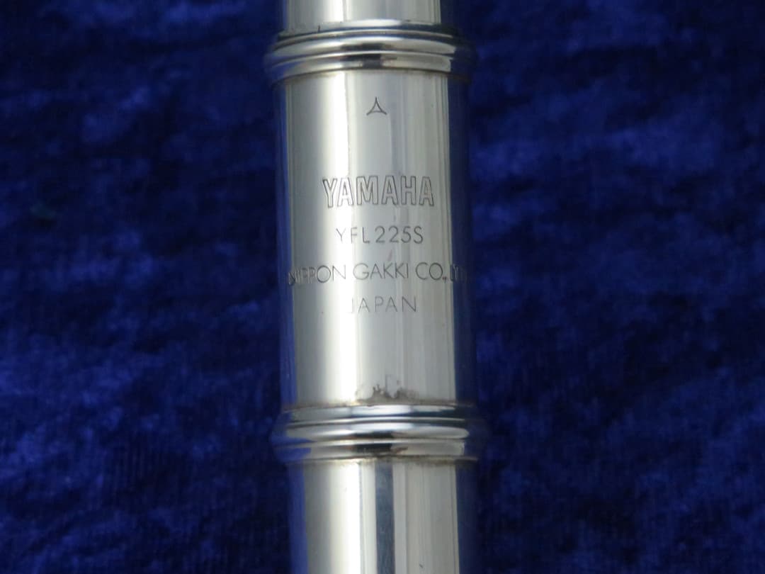 Yamaha YFL225S Flute Serial #068086A