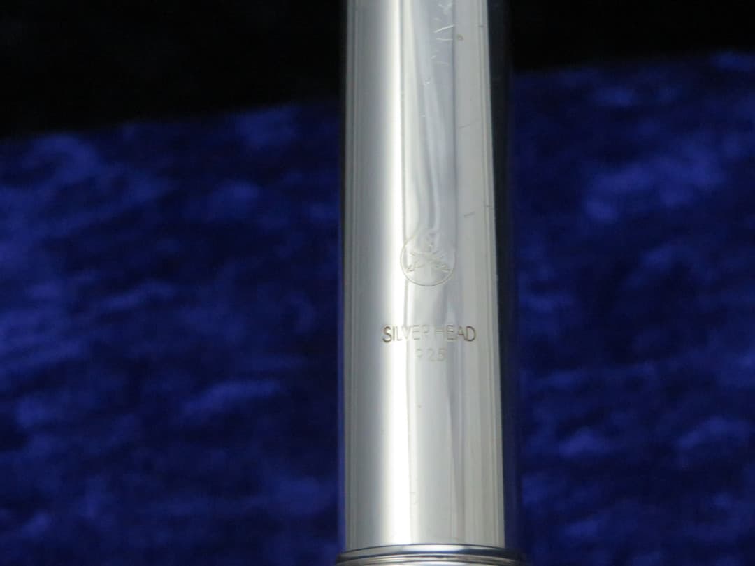 Yamaha 361 Flute Serial #304450A
