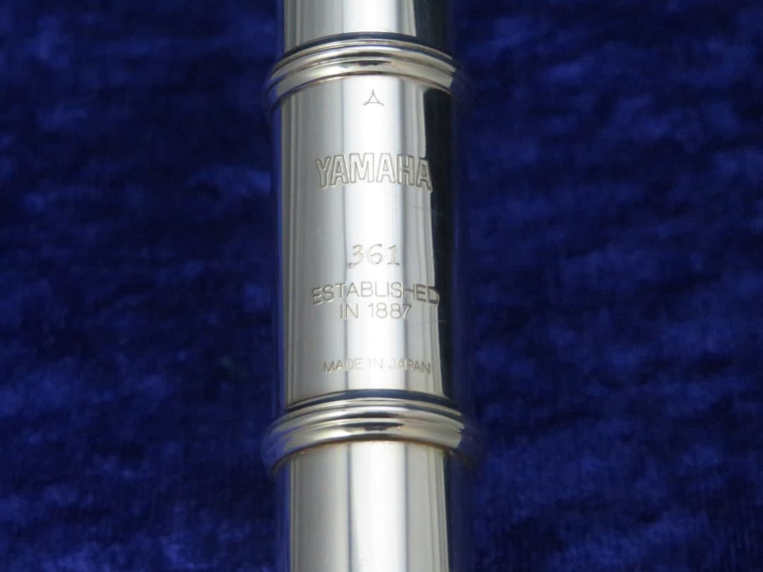 Yamaha 361 Flute Serial #304450A