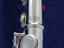 Yamaha 211 Flute Serial #218784188 Yamaha 211 Flute Serial #218784188