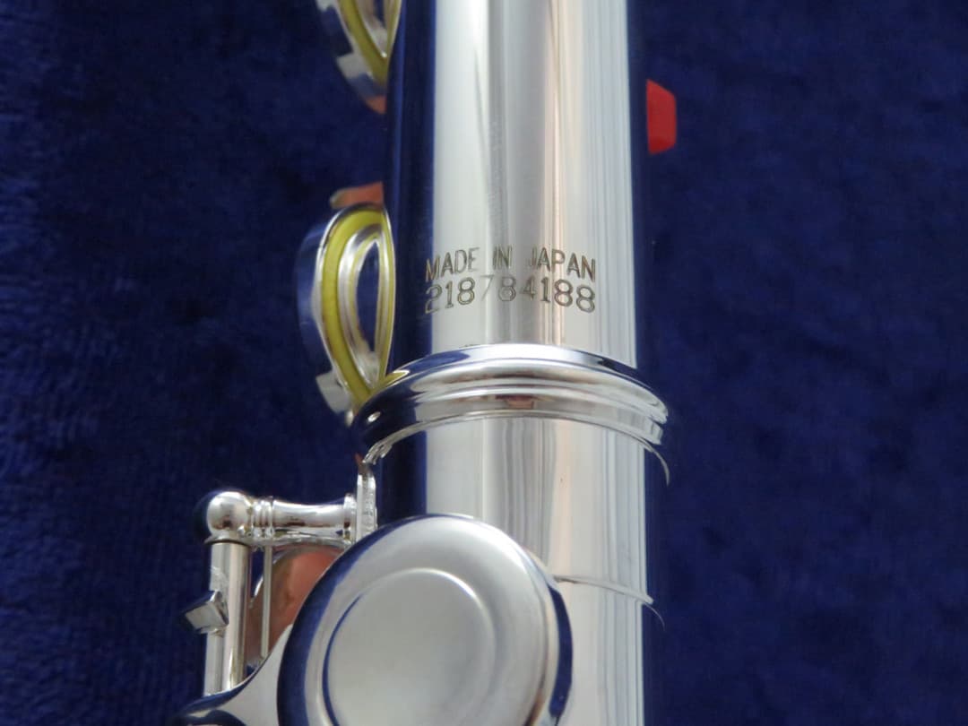 Yamaha 211 Flute Serial #218784188