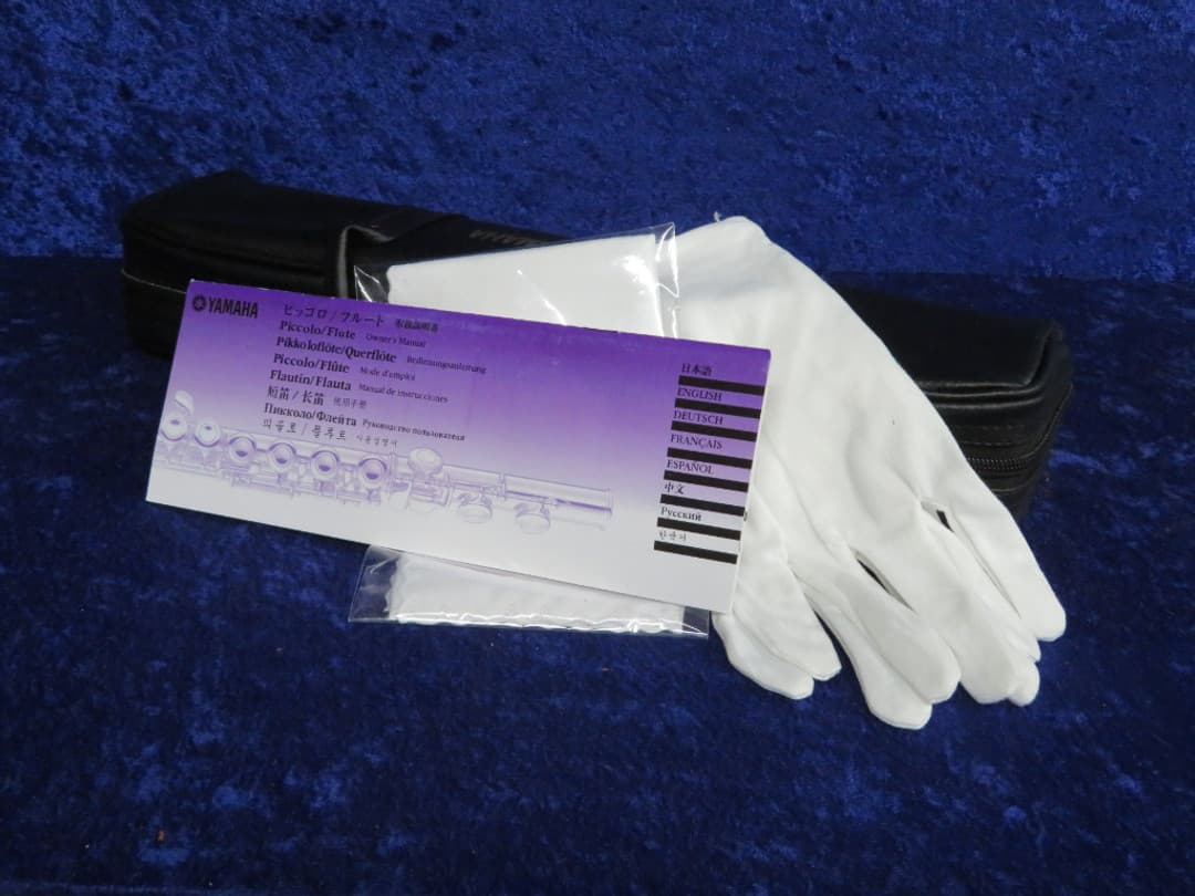 Yamaha 211 Flute Serial #218784188