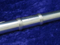 Gemeinhardt 3OB Flute 2007 Serial #K84787 Gemeinhardt 3OB Flute 2007 Serial #K84787