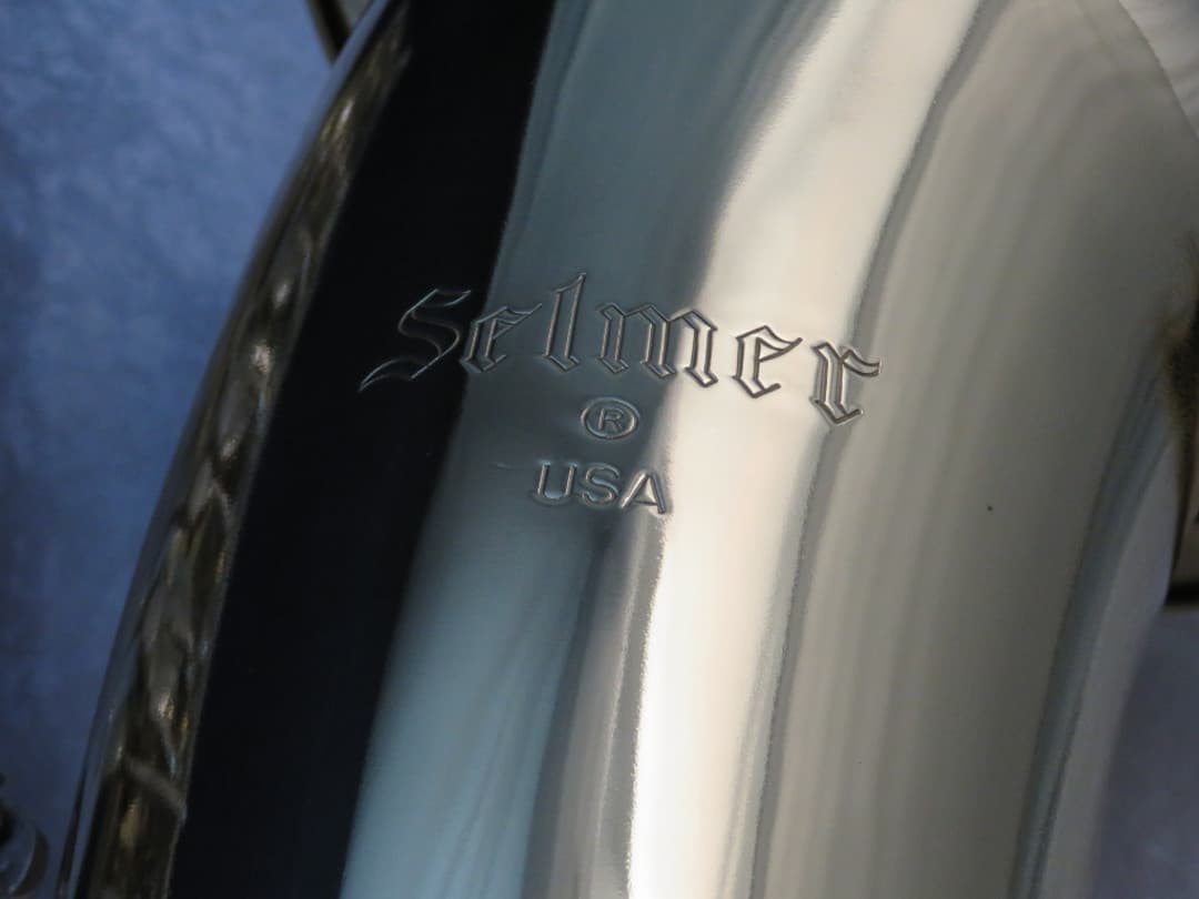 Selmer USA Baritone Saxophone Serial #1138033