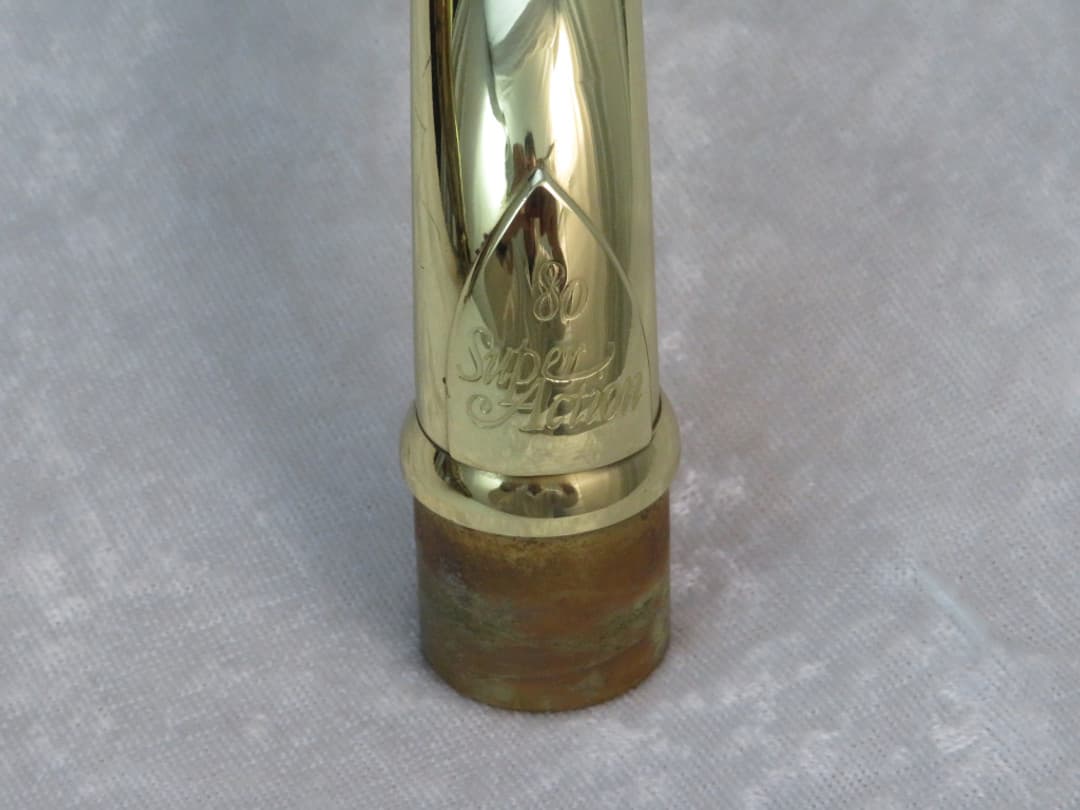 Selmer Mark VI Baritone Saxophone 1971 Serial #M188194