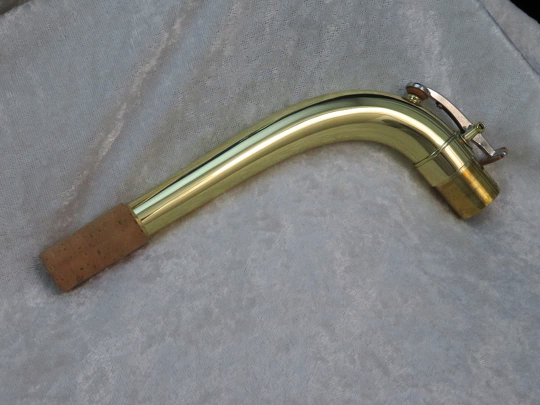 Selmer USA Baritone Saxophone Serial #1312585